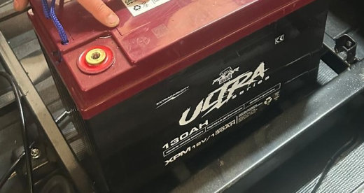 Neujahrsaktion 130 Ah für den Buena U2