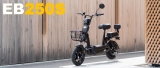 E.F.O Mopedfahrrad EB250S
