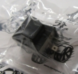 Jinling Blinker Relais JLA 21b